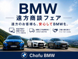1シリーズ 120d Mスポーツ 