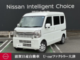 安全装備と快適装備の充実した日産NV100