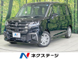 衝突軽減 レーダークルーズ BSM コーナーセンサー LEDヘッド