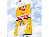 アクア 1.5 S 