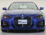 【キドニーグリル】BMWの代名詞。一目見ただけでBMWであると認識できる確固たるアイコンとして存在感を放ちます。