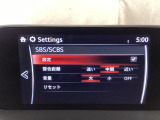 スマートブレーキサポート搭載!衝突の危険性が高い状況下でブレーキ制御を行い、衝突時の被害を軽減します!