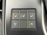 シートエアコン付です。シートを暖めたり冷やしたりできる、快適装備の一つ。 暑い夏もシートが冷える冬も快適にドライブが楽しめそうですね。