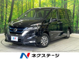 全周囲カメラ エマージェンシーブレーキ 禁煙車 ドラレコ スマートキー