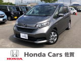 ワンオーナー 禁煙車 純正ナビ 前後ドラレコ ETC 人気のFREEDが入庫しました!