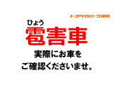 ヤリスクロス 1.5 ハイブリッド Z 