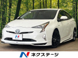 モデリスタフルエアロ 純正ナビ フルセグ バックカメラ セーフティセンス