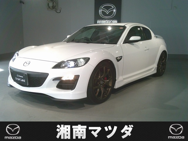 RX-8 スピリットR 