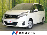 禁煙車 純正ナビ 全周囲カメラ ドライブレコーダー 衝突軽減 両側電動