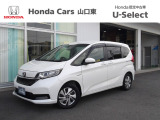 自社工場を併設しております。アフターサービスもお任せ下さい。車検・点検はもちろん、板金修理もお受け致します。ちょっとしたトラブルもお気軽にお申し付け下さい。