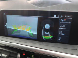 【バックカメラ】前後クリアランスソナー付なので、駐車が苦手な方でも安心です。ガイドの表示・非表示も切り替え可能です。