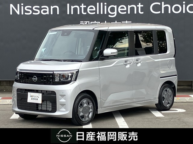 デイズルークス X 