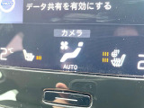 【シートヒーター】寒い日に重宝するシートヒーター!エアコンより早く温まってくれるので寒がりの人も安心ですね。エアコンの温風は乾燥するから苦手、という方にもをおすすめです。