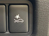 【三菱e-Assist】走行中に前方の車両等を認識し、衝突しそうな時は警報とブレーキで衝突回避と被害軽減をアシスト。より安全にドライブをお楽しみいただけます。