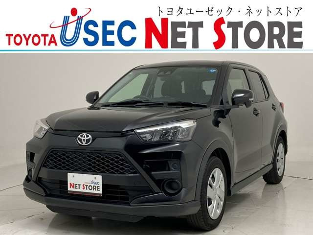 ライズ 1.0 X 4WD 