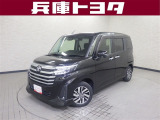 掲載中の車両は商談中や売約済みの場合があります。ご来店の前に掲載店舗へご確認をお願いいたします。