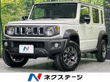 BIGX11型ナビ バックカメラ 衝突被害軽減システム レーダークルーズ