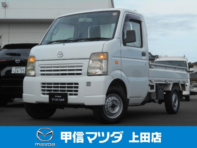 スクラムトラック KC 農繁 4WD 