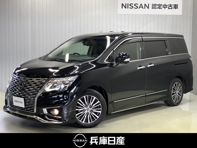 エルグランド 3.5 VIP 