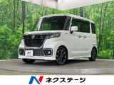 4WD 両側電動ドア SDナビ バックカメラ 衝突被害軽減システム