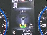 障害物を感知し知らせてくれるので安心です♪