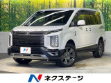 BIG-X11インチナビ ディーゼル 4WD 全方位カメラ