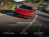 ポルトフィーノ  F1 DCT