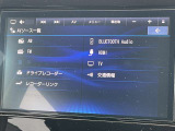 ◆◆◆様々なソースに対応しております。