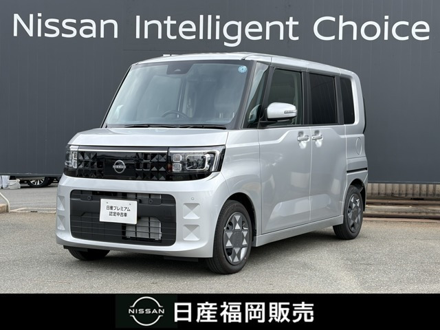 デイズルークス X