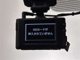 最近付けているユーザーも多いドライブレコーダー。万が一の事故などの証拠づくりに最適です!また、旅先の模様も録画できますので、旅の記憶としても使えます。※社外ドラレコは保証対象外となります。