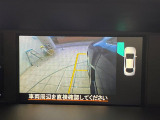 【サイドカメラ】停車・駐車時に死角になりがちな運転席から見えづらい部分の障害物を確認できます!雨天時や夜間などは特に活躍してくれるアイテムです。