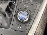 RAV4 2.5 ハイブリッド G E-Four 4WD 
