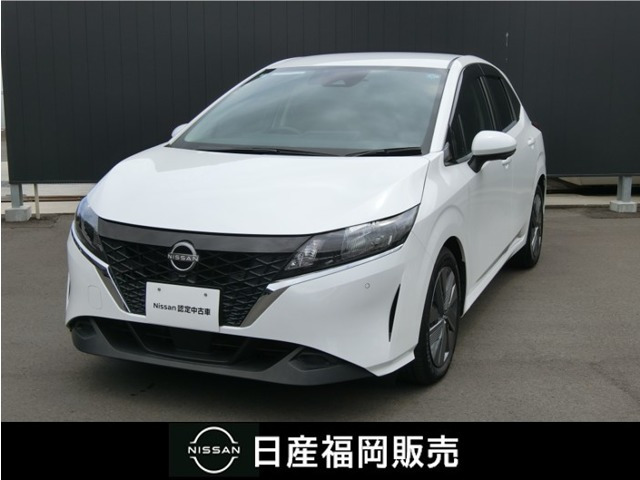 日産 ノート 