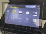 ◆北は北海道から南は沖縄まで、ご購入いただいたお車は全国にご納車が可能です!お電話、メール、動画などでリモートでお車のご案内も可能です!親切、丁寧に対応させて頂きますのでお気軽にご相談ください!