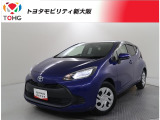 当社では、近畿2府4県(大阪・兵庫・京都・奈良・滋賀・和歌山)の方で、ご来店により現車の確認、お引渡しができるお客様に販売を限らせて頂きます。また転売・輸出目的、同業者様への販売は行っておりません