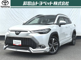 カローラシリーズから登場した待望のSUV車「カローラクロス」です!SUVならではの使い勝手の良さと都会的な上質感あふれるデザインが魅力です!