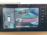アラウンドビューモニターで全周囲が見えるのでバックや駐車が苦手な方も安心です。