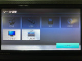ワンセグTVやCD、USB接続などご利用いただけますよ♪