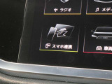 通常の自動車保険に加え、お車のガラスやドアミラーなどへの損害を補償する安心のサービス、「Audiプレミアムケア」も付帯。自動車保険を使わなければ翌年の自動車保険のノンフリート等級には影響しません。