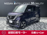 ☆本日は盛岡日産モーターの特選車をご覧いただきありがとうございます。最後までゆっくりとご覧くださいませ☆