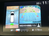 【アラウンドビューモニター】専用のカメラにより、上から見下ろしたような視点で360度クルマの周囲を確認することができます☆死角部分も確認しやすく、狭い場所での切り返しや駐車もスムーズに行えます。