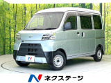 Bluetooth ETC アイドリングストップ ヘッドライトレベライザ