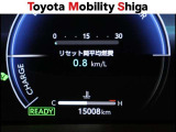 「中古車ハイブリッド保証」付き。ハイブリッド機構を無償で保証します。保証期間は、初度登録年月から10年目まで、または3年間の長い方。ただし累計走行距離が20万Km以内です。