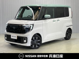 当社社用車アップ 令和7年式 ルークス ハイウェイスターGターボ 入庫しました。分りやすい画像を複数掲載しておりますので、ご覧くださいね♪