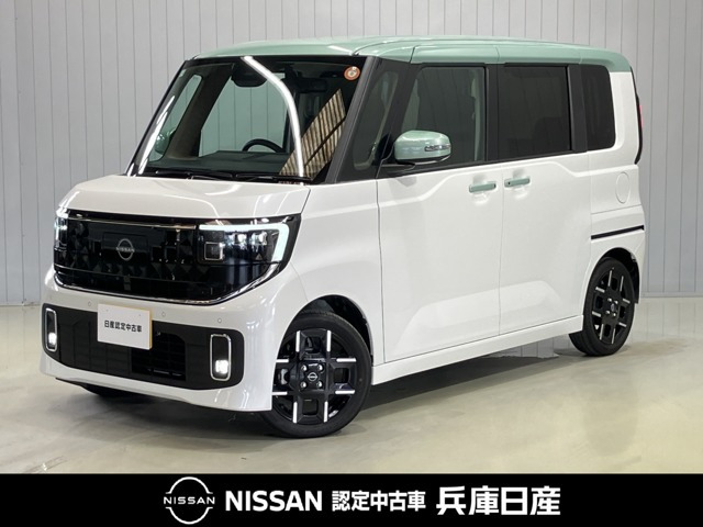ルークス ハイウェイスター Gターボ 