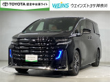 ウエインズトヨタ神奈川(株)U-BASEプレミアム平塚神奈川県平塚市大神8-1-1THE OUTLETS SHONAN HIRATSUKA 1307 ※ウエストコート北側 0463-55-5811へお電話ください!!