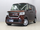 【コーティング/ガードコスメSP】好評のコーティング施工で愛車のボディをケアしませんか?紫外線や酸性雨等の劣化によって塗装面の光沢の消失や塗装の剥離を防ぎます!