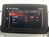 低速走行時に前方の障害物を検知して、衝突被害を軽減してくれるスマート・シティ・ブレーキ・サポートを装備!アクセルとブレーキの踏み間違えなどの急加速を抑制してくれる心強い装備です。