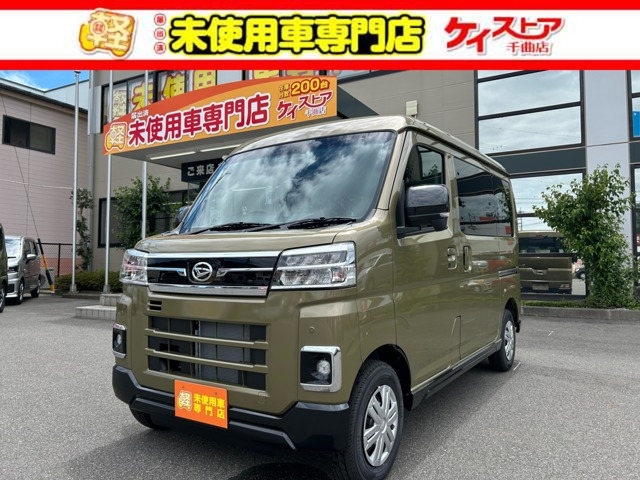 アトレー  RS 4WD