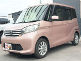 デイズルークス X Vセレクション 保証12ヵ月・走行無制限 ナビ テレビ